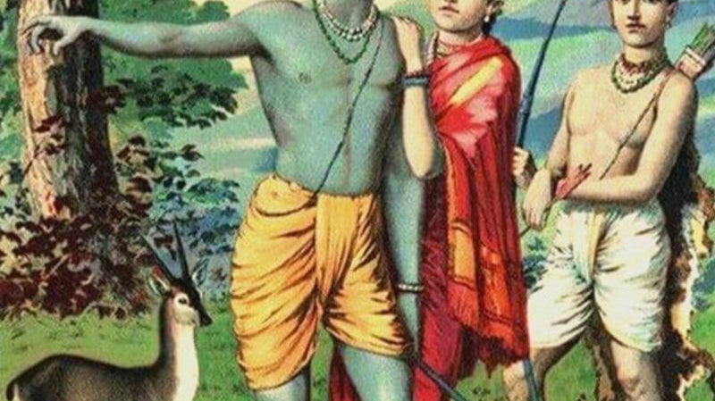 Ram in the forest with Sita and Lakshman