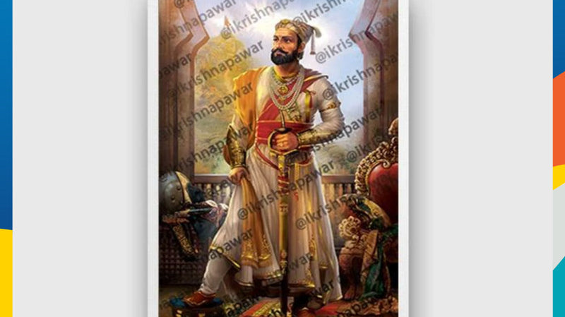 Chattrapati Shivaji Maharaj