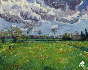 Paysage by Van Gogh