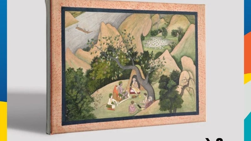 Rama, Sita and Lakshaman at the hermitage of Bhardwaj Rishi