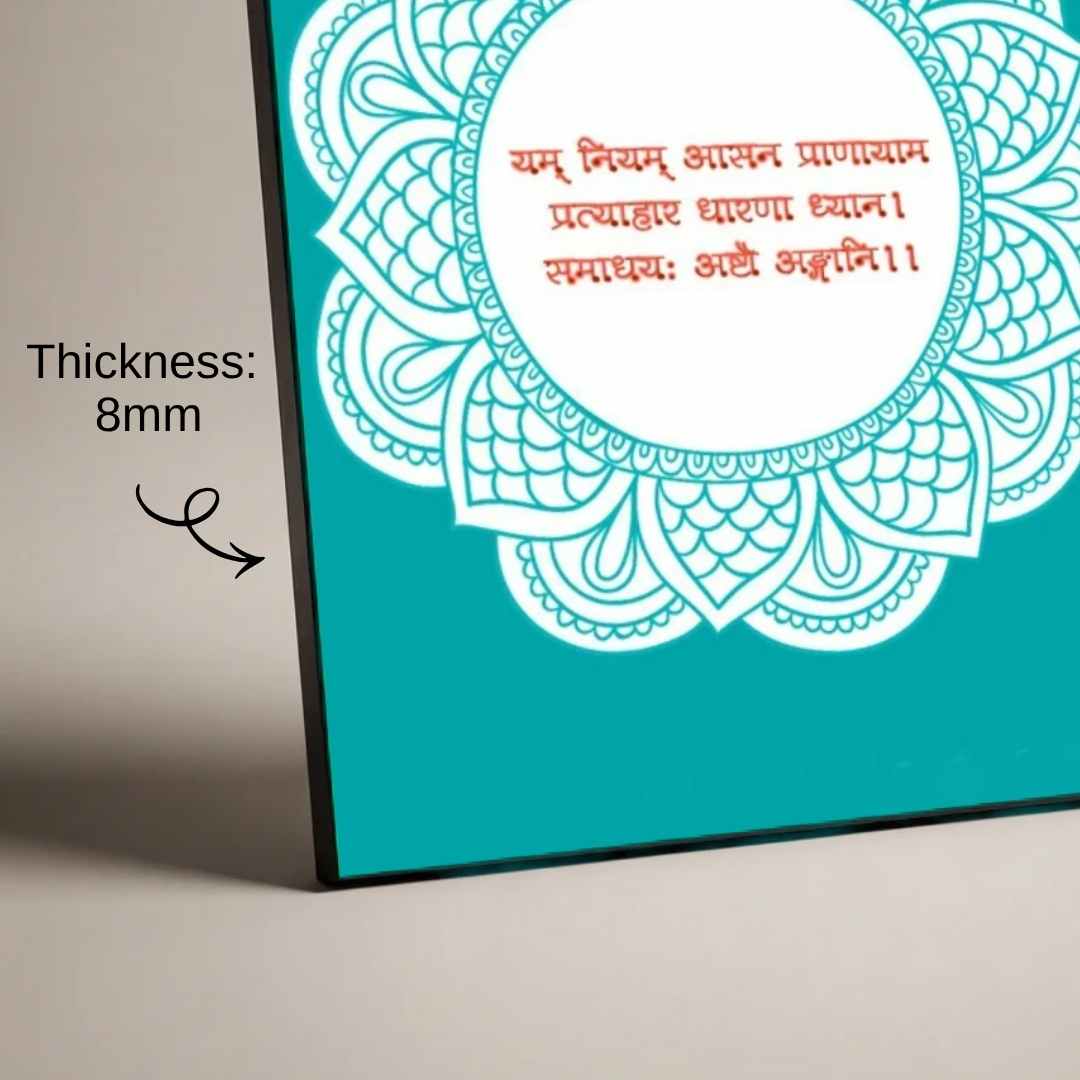 "Eight Limbs of Yoga" Sanskrit Mandala Poster | Vertical Borderless Art Frame Poster Premium Wall Art Canvas by MeriDeewar
