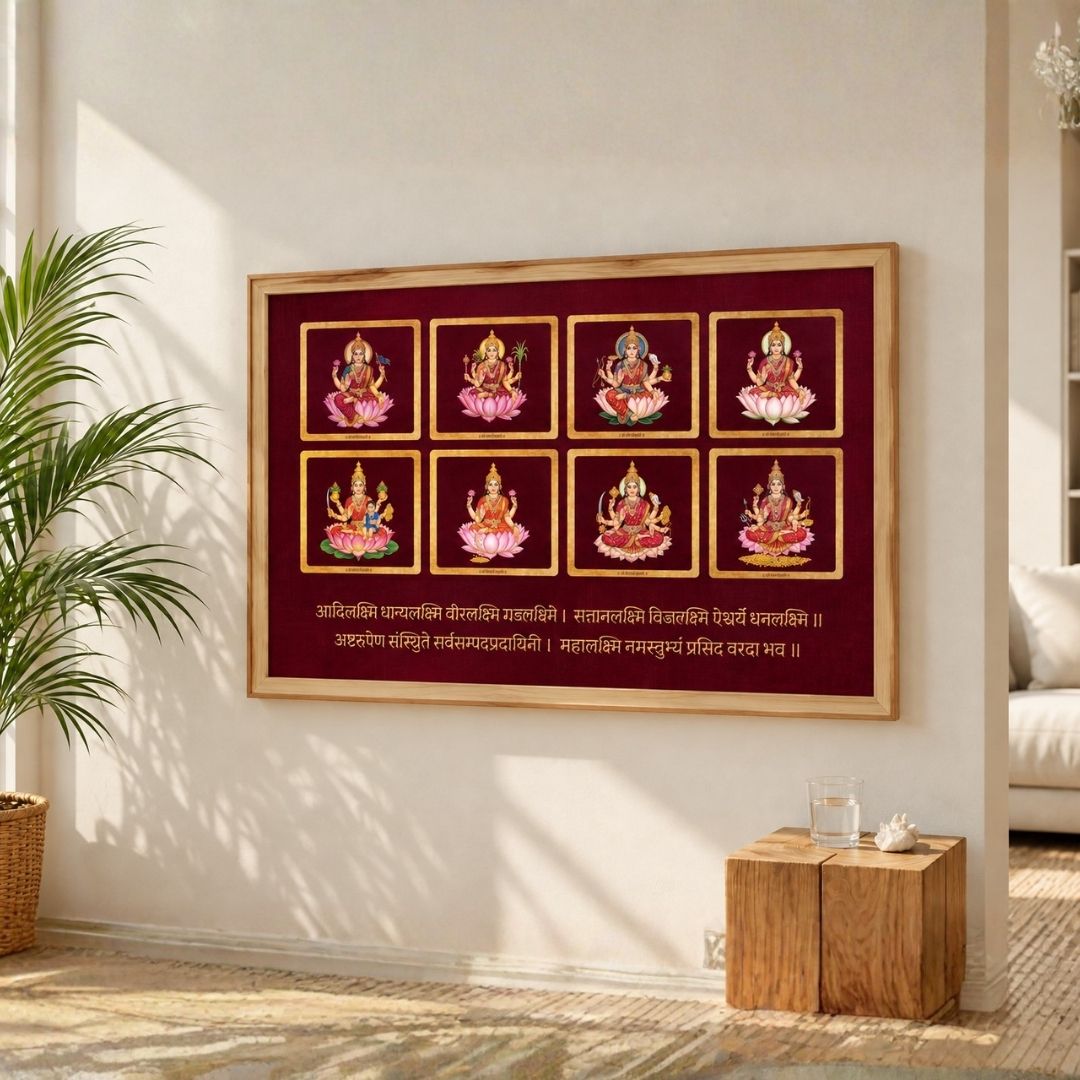 Ashtalakshmi Maha Mandapam | 8 Forms of Goddess Lakshmi Horizontal Framed Art Curate Pinewood Mix Premium Wall Art Canvas by MeriDeewar