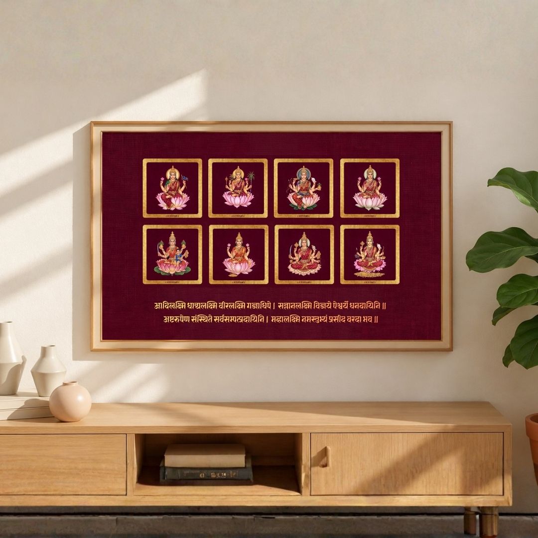 Ashtalakshmi Maha Mandapam | 8 Forms of Goddess Lakshmi Horizontal Framed Art Curate Pinewood Mix Premium Wall Art Canvas by MeriDeewar