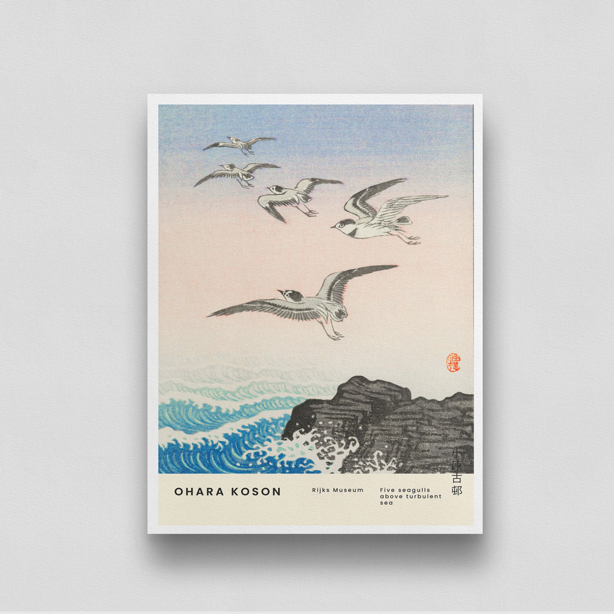 Five Seagulls Above Turbulent Sea Poster by Ohara Koson 3 : 4 Vertical New Premium Wall Art Canvas by MeriDeewar