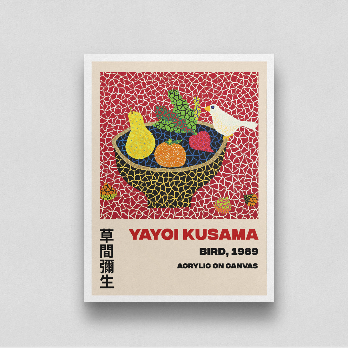 Fruit Bowl painting by Yayoi Kusama 3 : 4 Vertical New Premium Wall Art Canvas by MeriDeewar