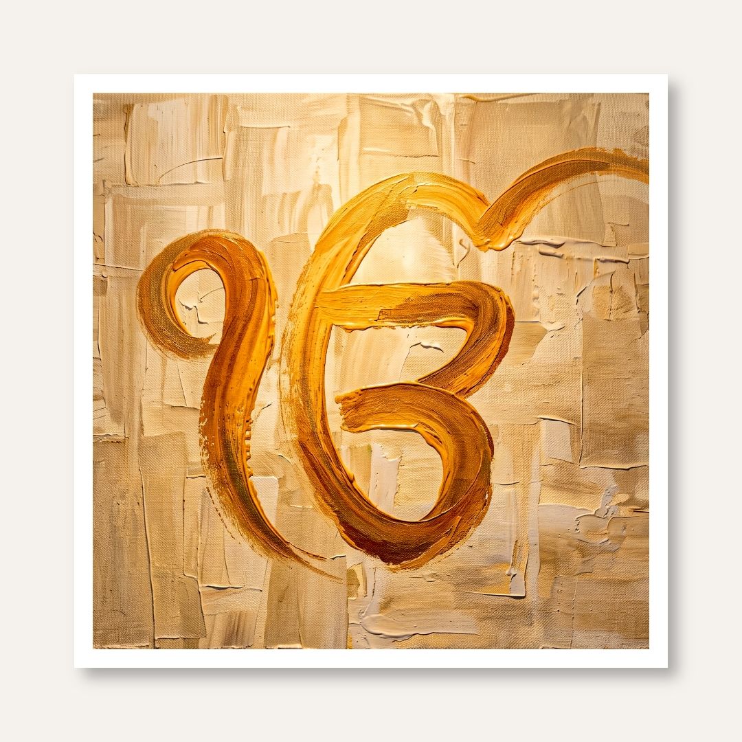 Ik Onkar | Sikh Wall Art 1 : 1 Square Premium Wall Art Canvas by MeriDeewar
