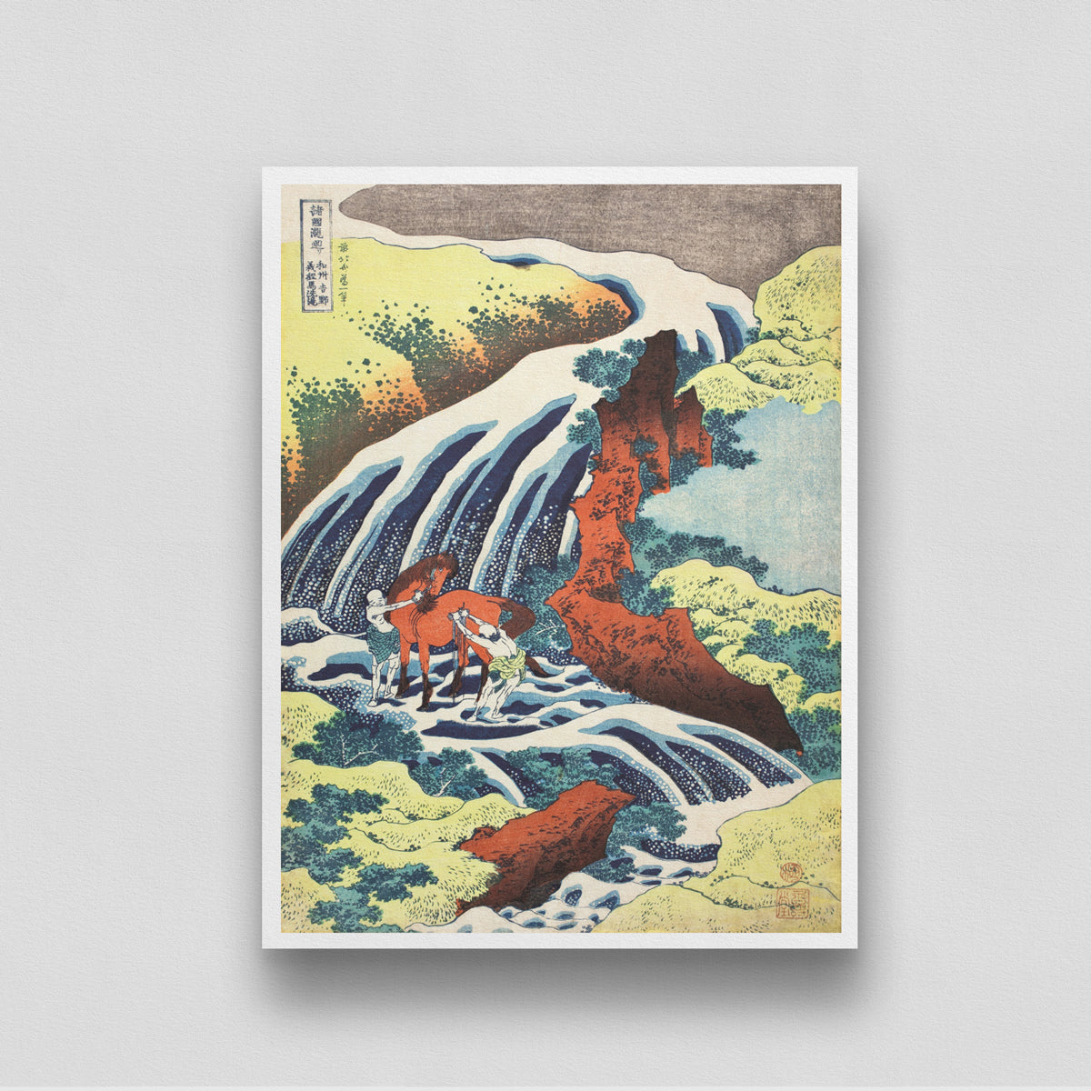 Japanese Waterfall Where Yoshitsune Washed His Horse Poster 3 : 4 Vertical New Premium Wall Art Canvas by MeriDeewar