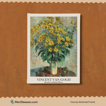 Jerusalem Artichoke Flowers Claude Monet 3 : 4 Vertical New Premium Wall Art Canvas by MeriDeewar