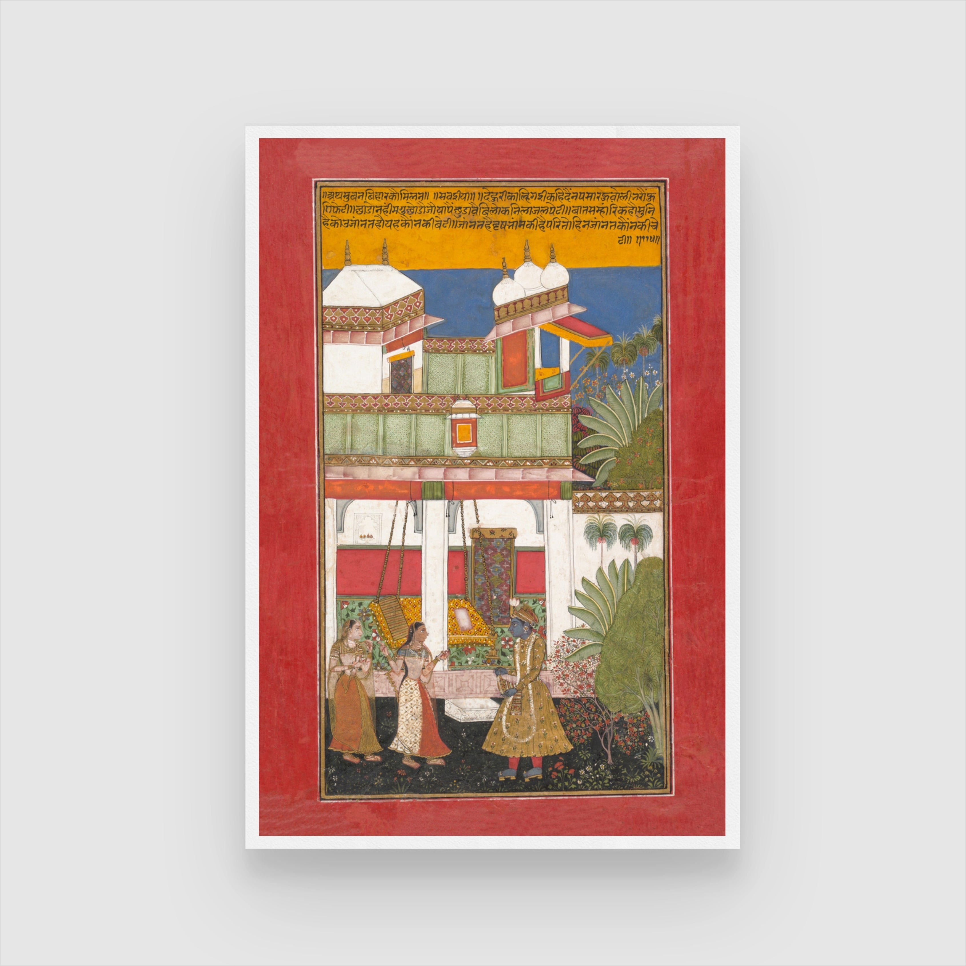 Krishna and Radha, Page from a Dispersed Rasikapriya 2 : 3 Vertical Premium Wall Art Canvas by MeriDeewar