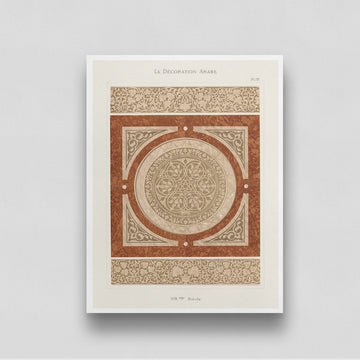 La Decoration Arabe Artwork 3 : 4 Vertical New Premium Wall Art Canvas by MeriDeewar