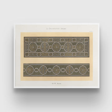 La Decoration Arabe 3 : 4 Horizontal New Premium Wall Art Canvas by MeriDeewar