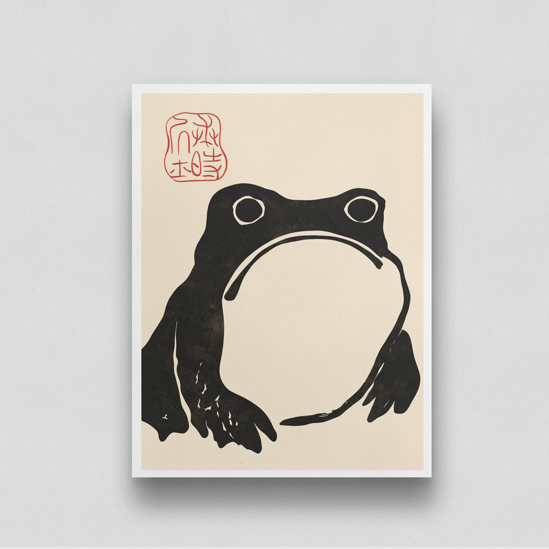 Matsumoto Hoji Japanese Frog Poster 3 : 4 Vertical New Premium Wall Art Canvas by MeriDeewar