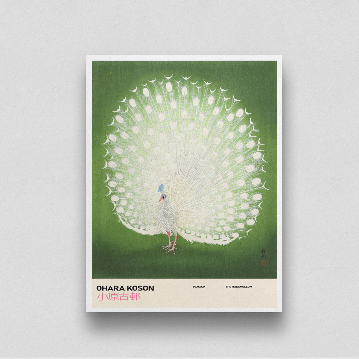 Peacock Poster by Ohara Koson 3 : 4 Vertical New Premium Wall Art Canvas by MeriDeewar