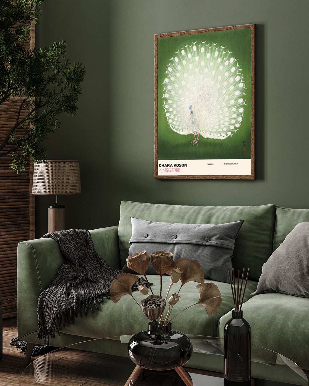 Peacock Poster by Ohara Koson 3 : 4 Vertical New Premium Wall Art Canvas by MeriDeewar