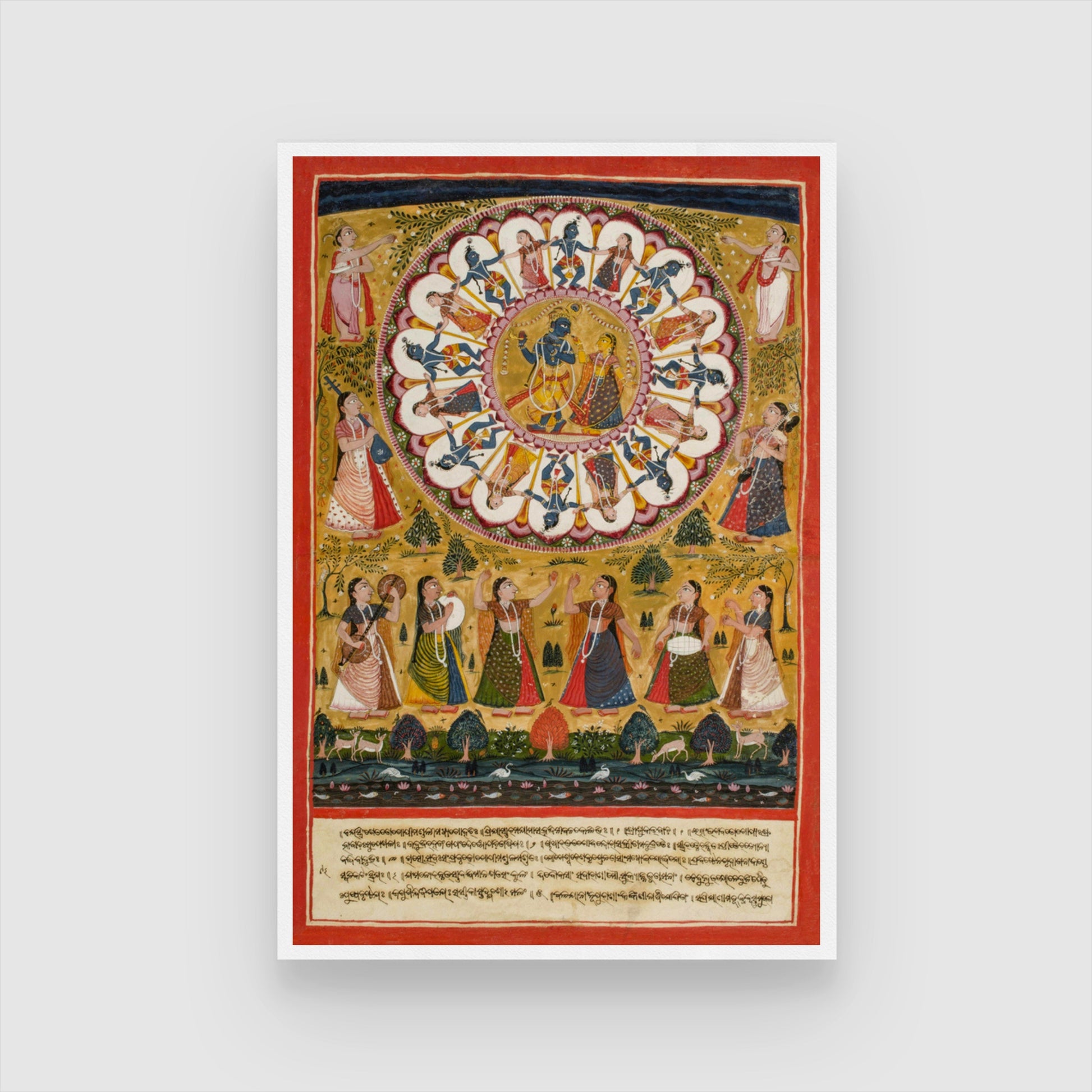 Radhe Krishna and Gopiya Rasleela 2 : 3 Vertical Premium Wall Art Canvas by MeriDeewar