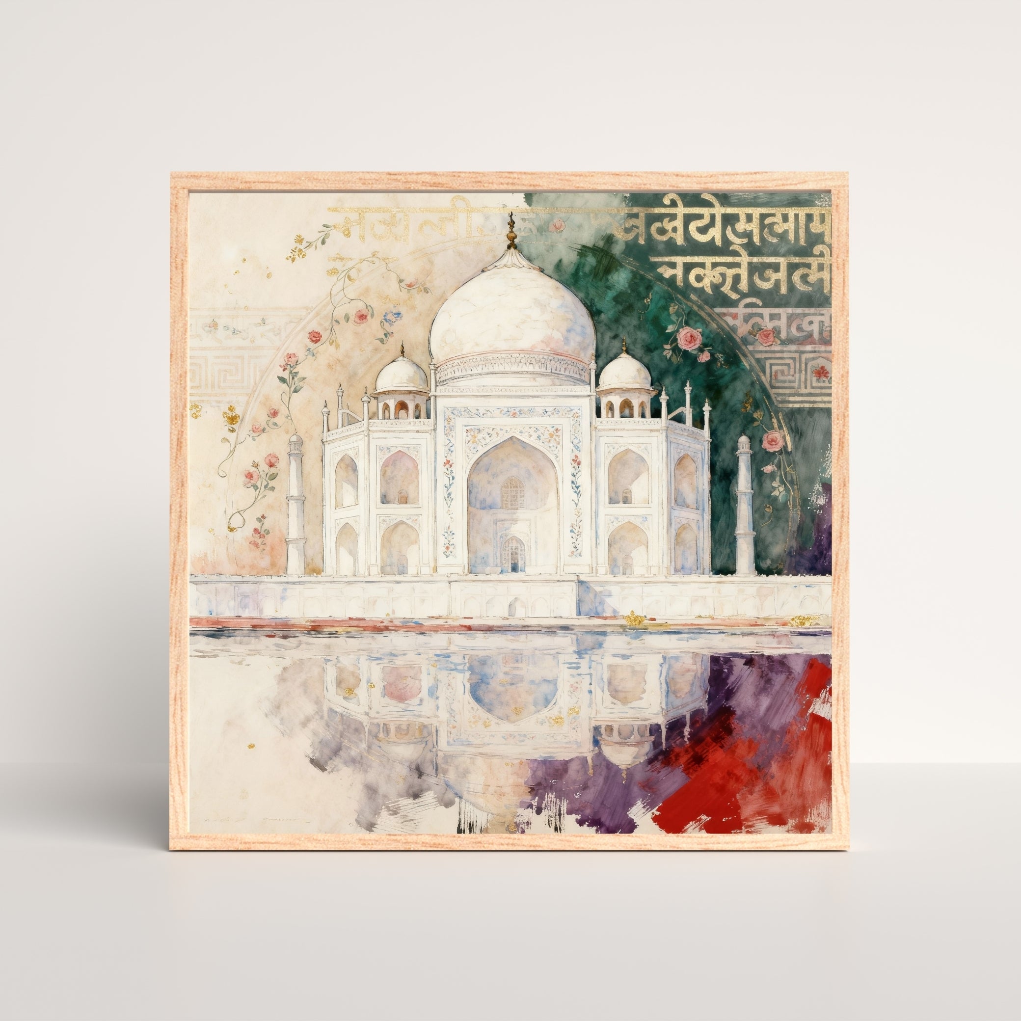 Symmetry of the Heart: Taj Mahal Art | Marble Harmony & Love Letter Print | MeriDeewar 1 : 1 Square Premium Wall Art Canvas by MeriDeewar