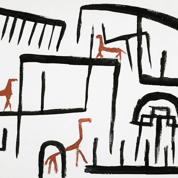 Animals in an Enclosure painting - Meri Deewar 2 : 1 Horizontal Premium Wall Art Canvas by MeriDeewar