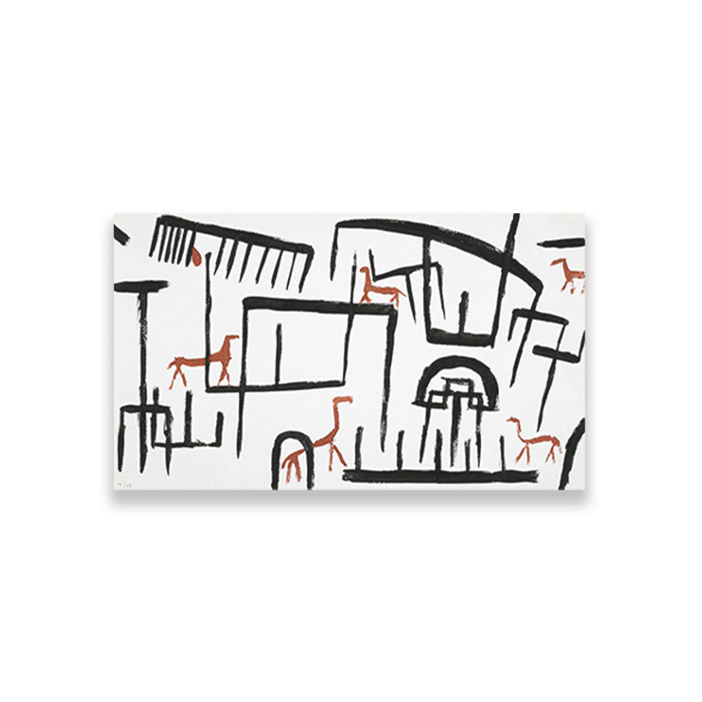 Animals in an Enclosure painting - Meri Deewar 2 : 1 Horizontal Premium Wall Art Canvas by MeriDeewar