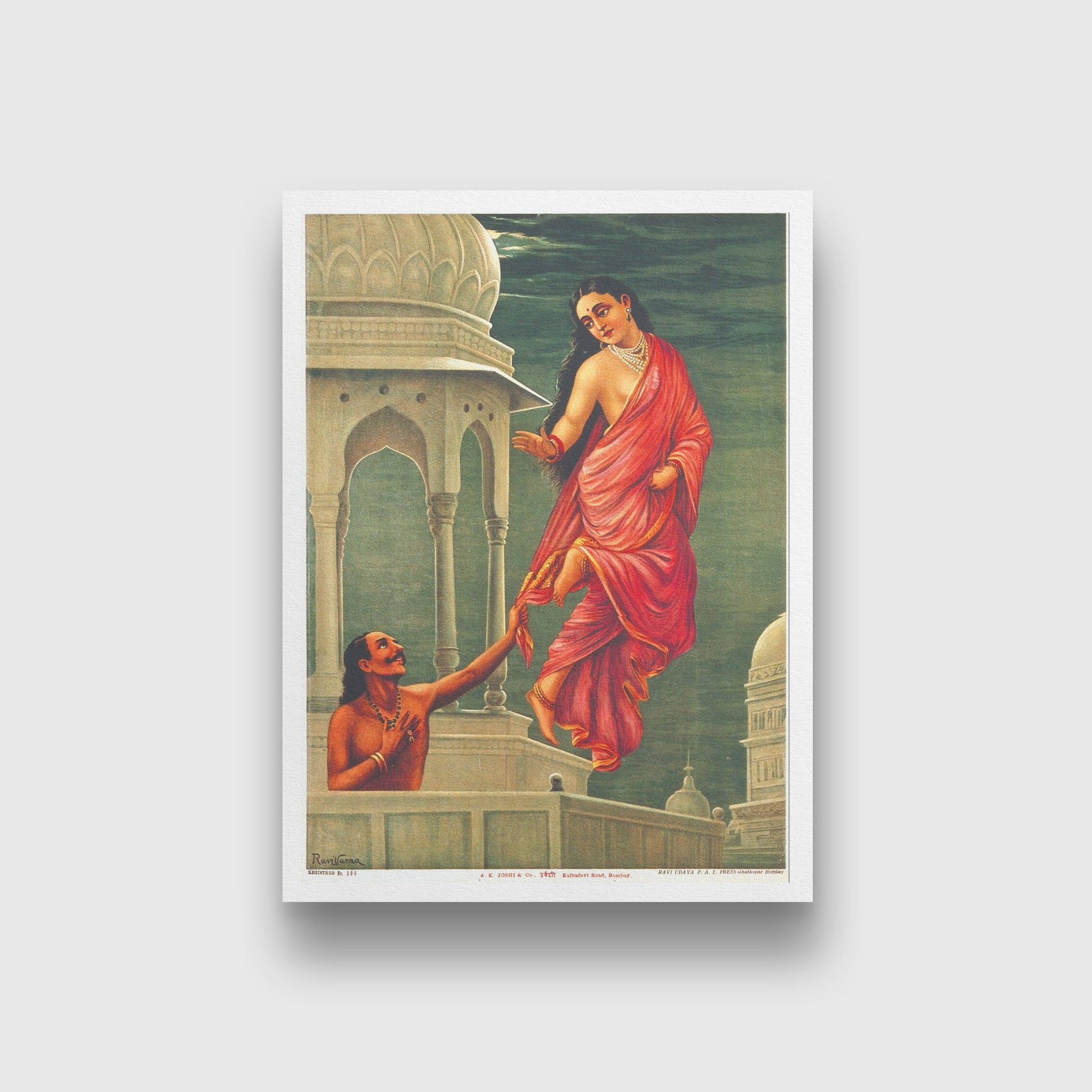 Apsara Celestial Nymph Urvashi and King Pururavas Painting Made by Raja Ravi Varma Painting - Meri Deewar 4 X 5.5 Vertical Premium Wall Art Canvas by MeriDeewar