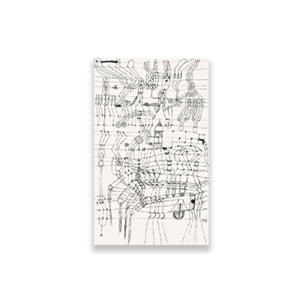 Drawing Knotted in the Manner of a Ne - Meri Deewar 2 : 3 Vertical Premium Wall Art Canvas by MeriDeewar