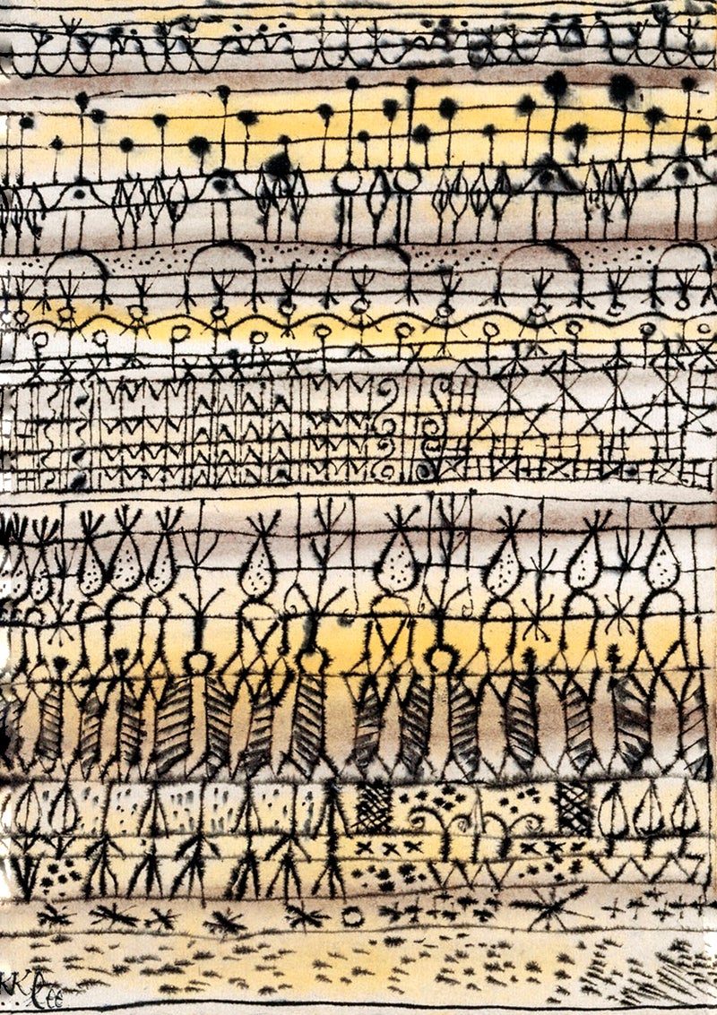 ERA Cooling in a hot zone garden  drawing painting - Meri Deewar 3 : 4.2 Vertical Premium Wall Art Canvas by MeriDeewar