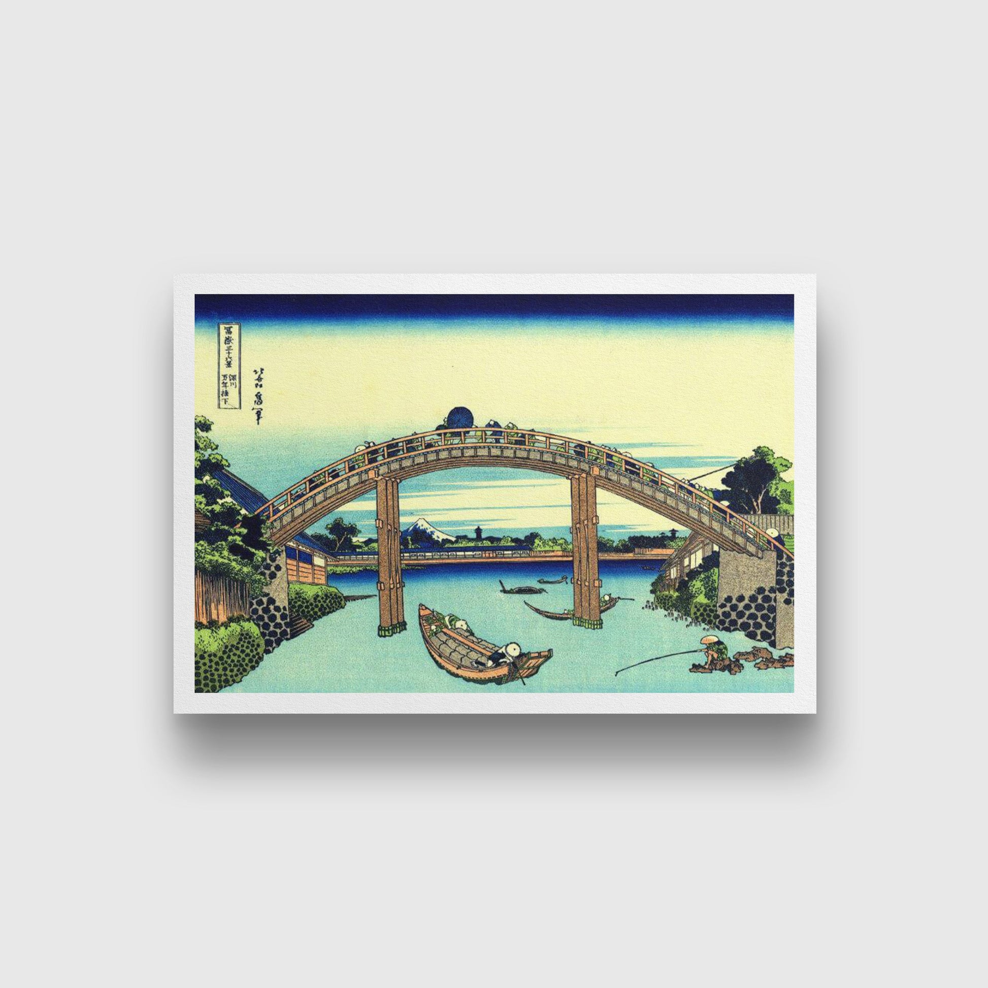 fuji seen through the mannen bridge at fukagawa Painting - Meri Deewar 3 : 2 Horizontal Premium Wall Art Canvas by MeriDeewar