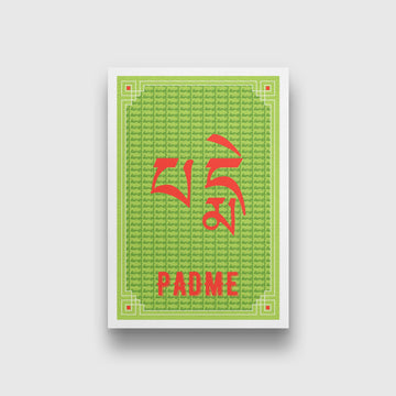Green flag painting 2 : 3 Vertical Premium Wall Art Canvas by MeriDeewar