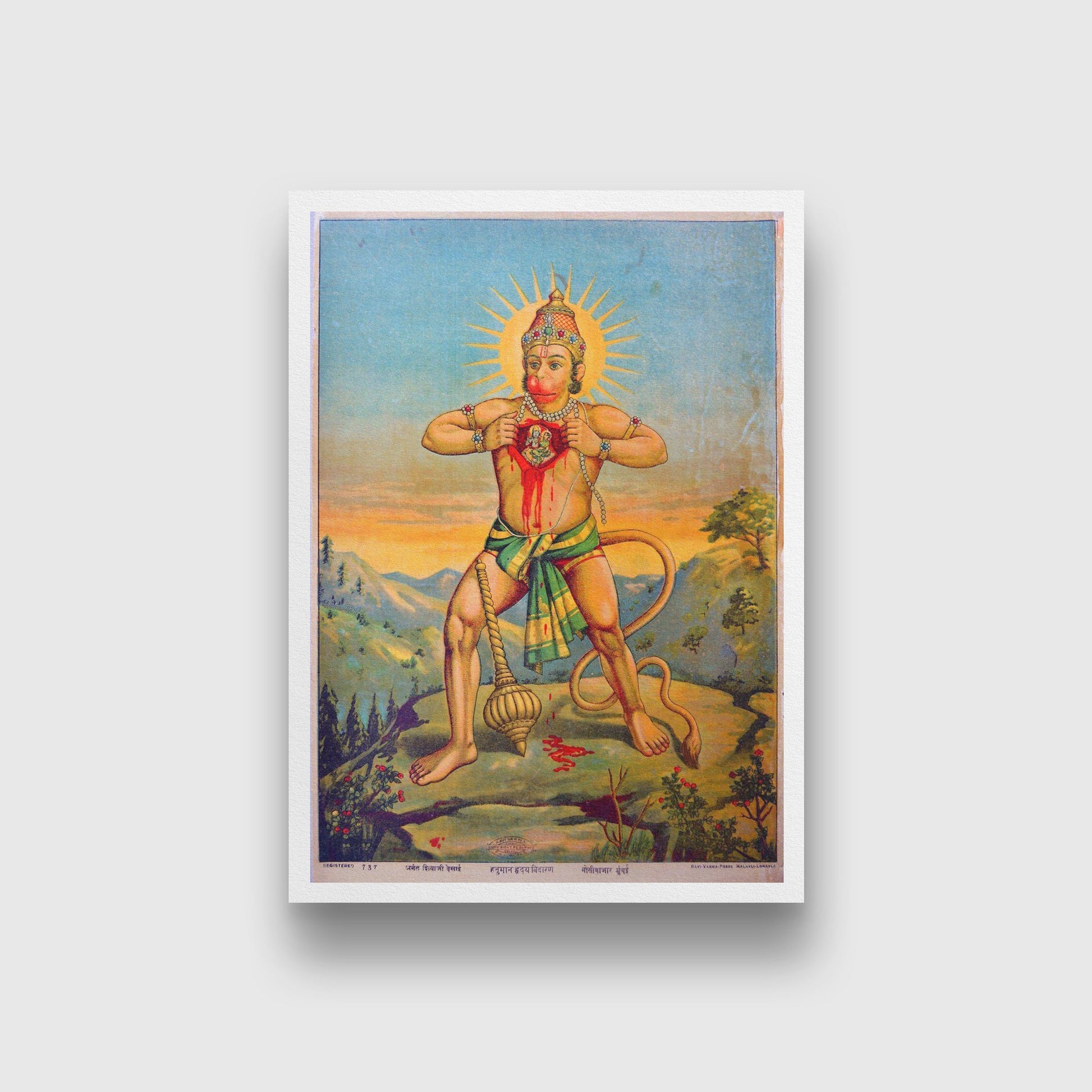 Hanuman Hriday Bidaran Ramayan By Raja Ravi Varma Painting 3 : 4.2 Vertical Premium Wall Art Canvas by MeriDeewar