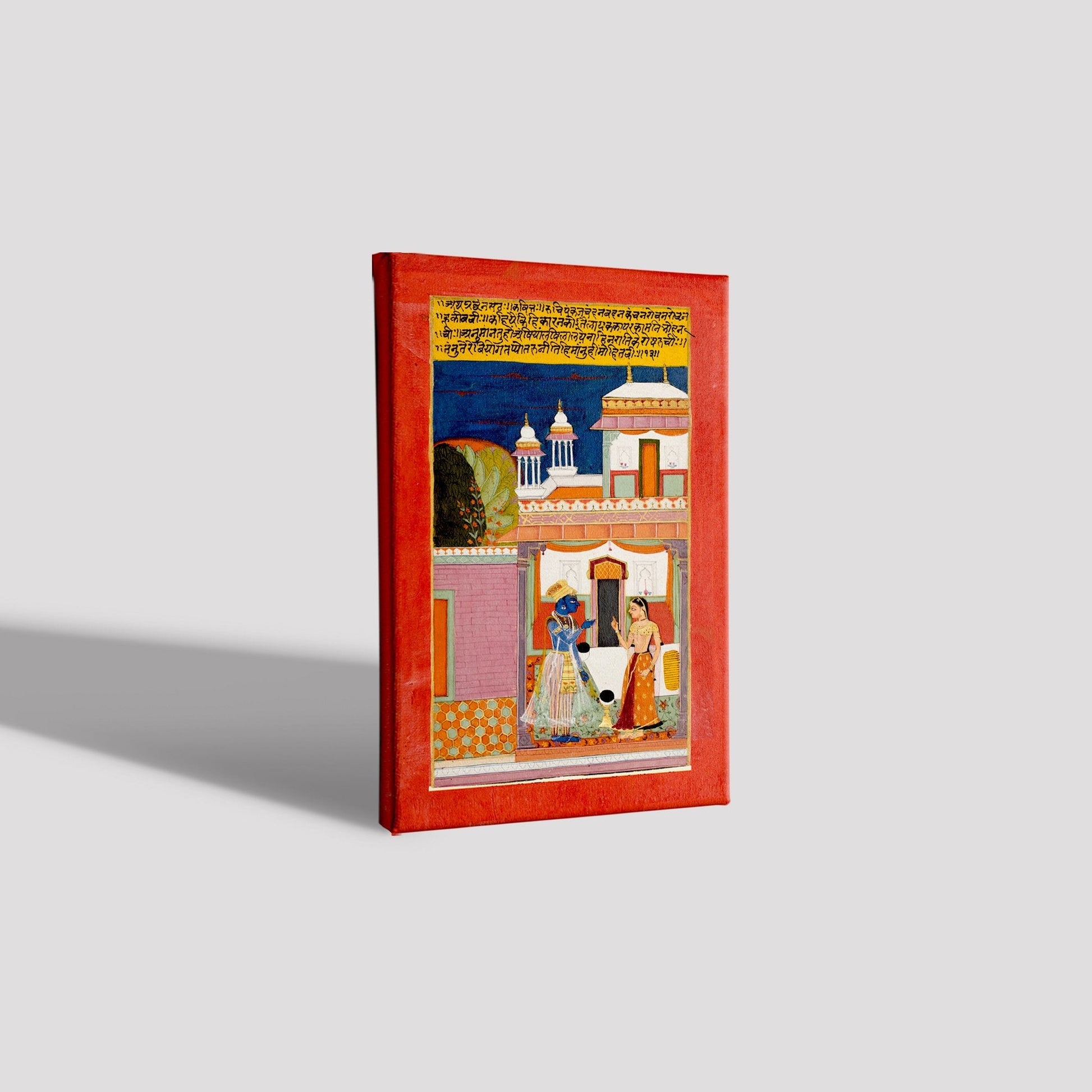 Krishna And Radha Quarreling, From A Rasikapriya Painting - Meri Deewar 2 : 3 Vertical Premium Wall Art Canvas by MeriDeewar