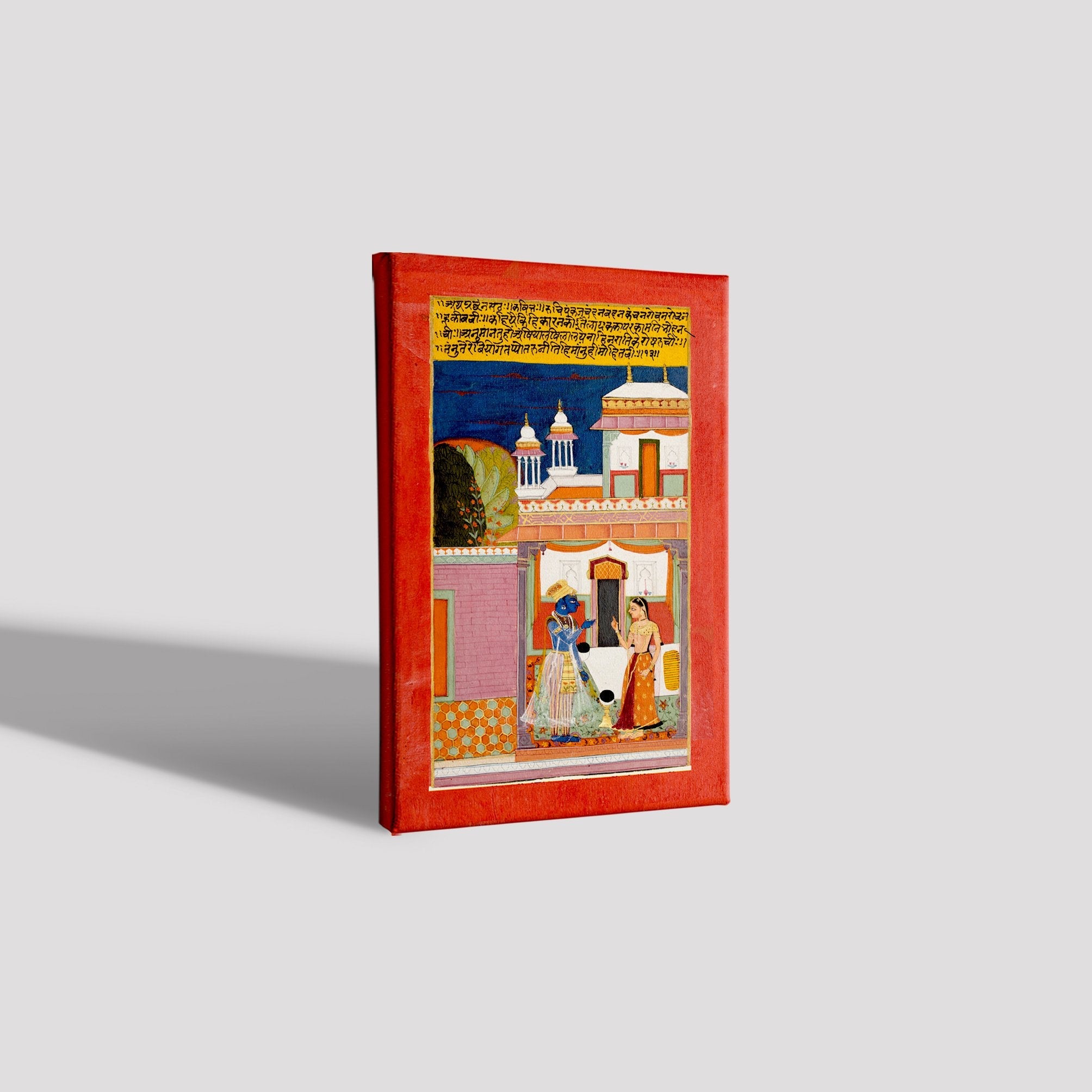 Krishna And Radha Quarreling, From A Rasikapriya Painting - Meri Deewar 2 : 3 Vertical Premium Wall Art Canvas by MeriDeewar