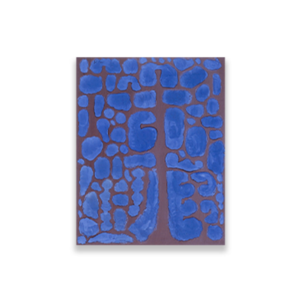 Late Evening Looking Out of the Woods painting - Meri Deewar 4 :5 Vertical Premium Wall Art Canvas by MeriDeewar