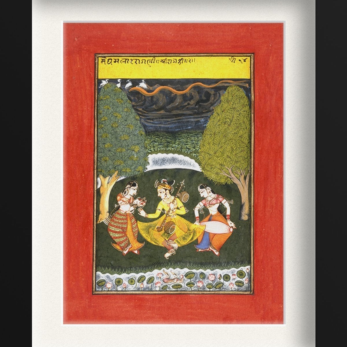 Megha Mallar Raga, Folio from a Ragamala (Garland of Melodies) Painting - Meri Deewar 4 X 5.5 Vertical Premium Wall Art Canvas by MeriDeewar