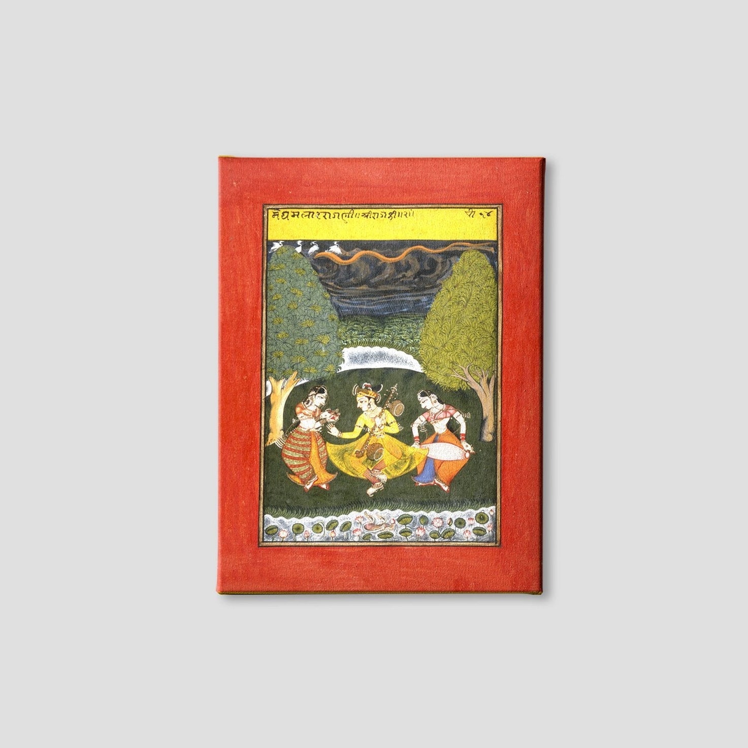 Megha Mallar Raga, Folio from a Ragamala (Garland of Melodies) Painting - Meri Deewar 4 X 5.5 Vertical Premium Wall Art Canvas by MeriDeewar