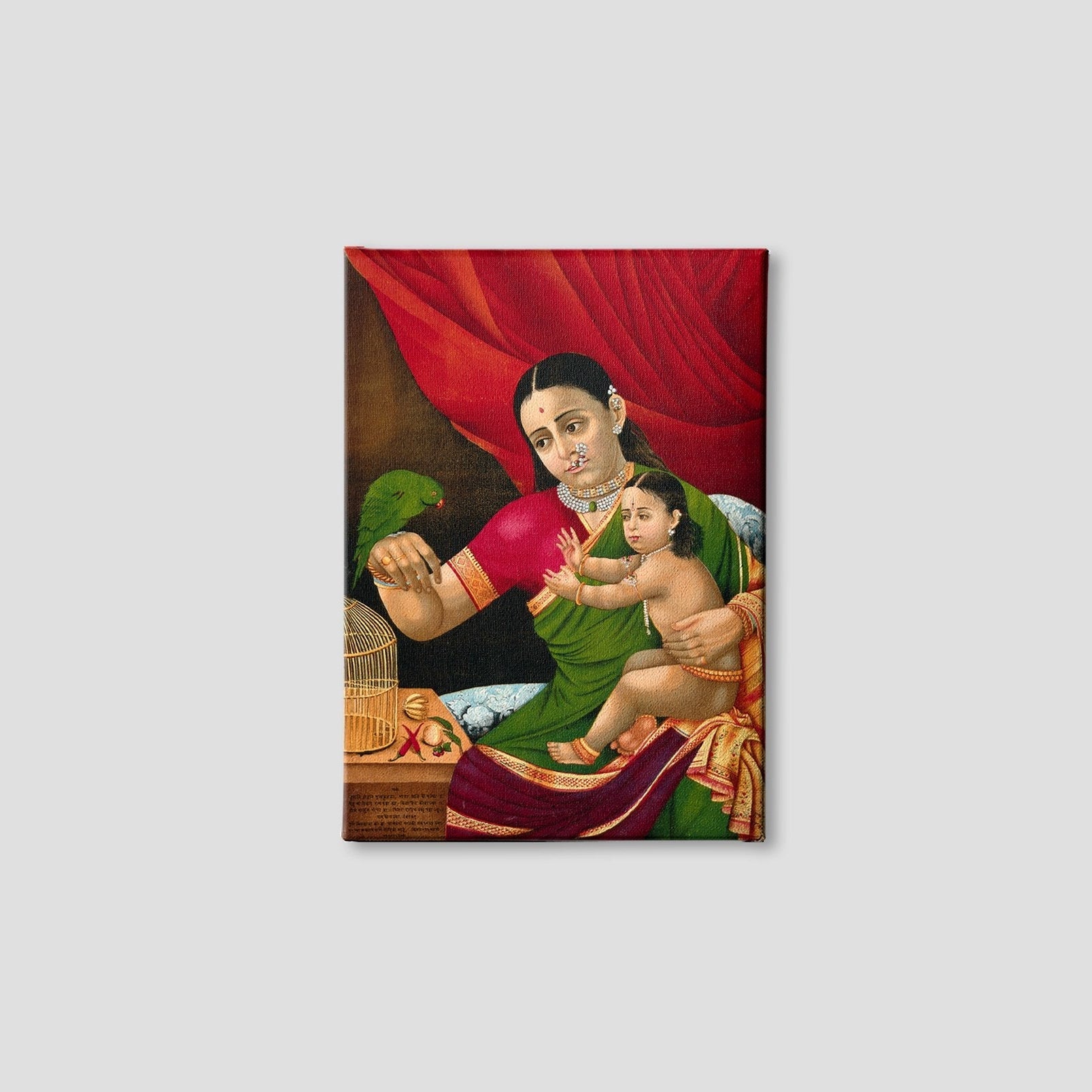 Rama and his mother with a parrot Painting - Meri Deewar 3 : 4 Vertical Premium Wall Art Canvas by MeriDeewar