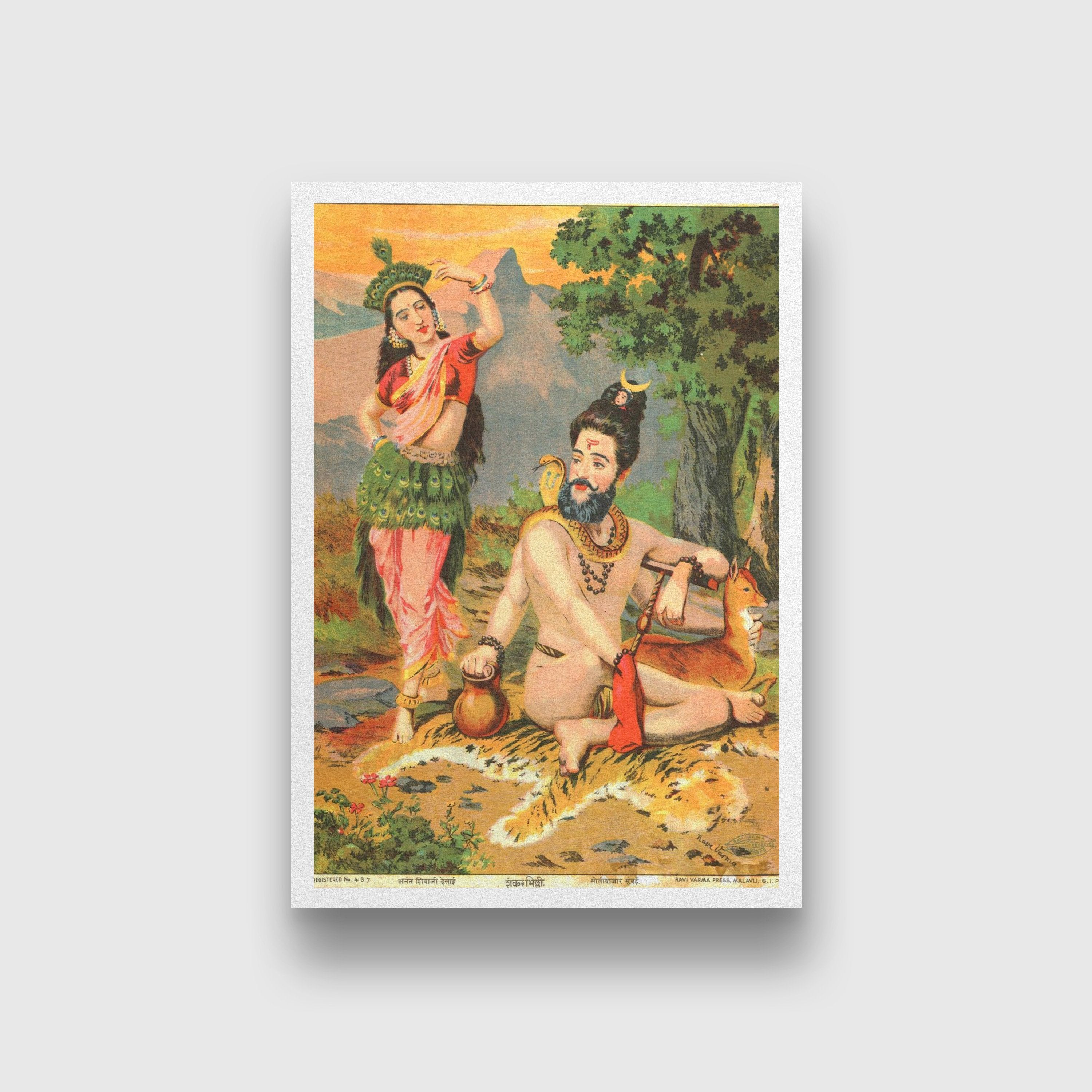 Shankar Bhili Painting - Meri Deewar 2 : 3 Vertical Premium Wall Art Canvas by MeriDeewar