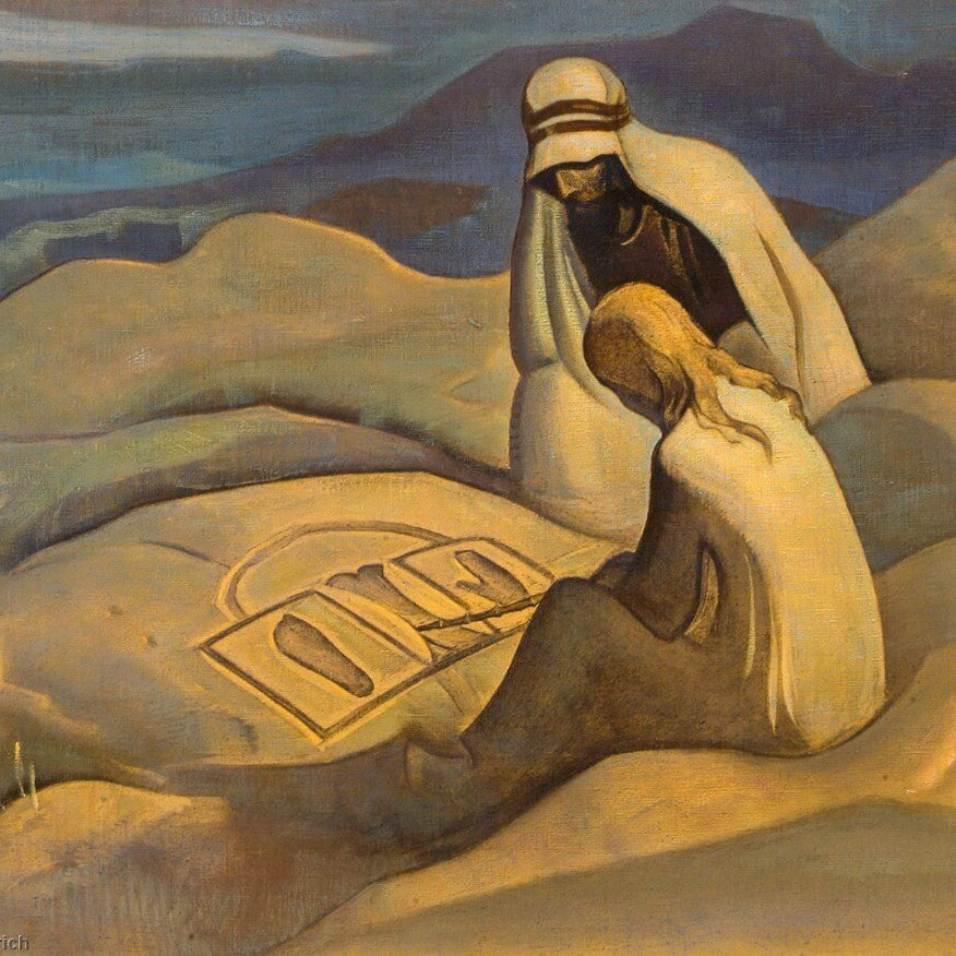 Sings Of Christ Painting - Meri Deewar 3 : 2 Horizontal Premium Wall Art Canvas by MeriDeewar