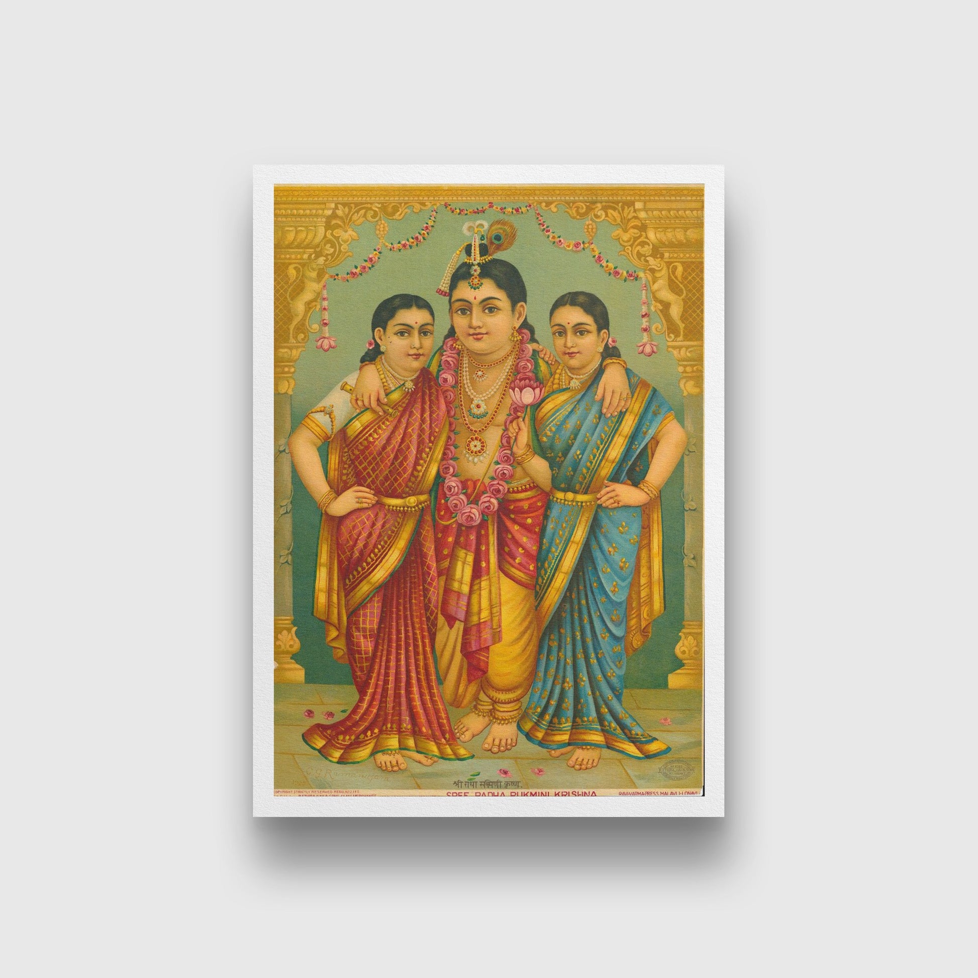 Sree Radha Rukmini Krishna Painting - Meri Deewar 3 : 4.2 Vertical Premium Wall Art Canvas by MeriDeewar
