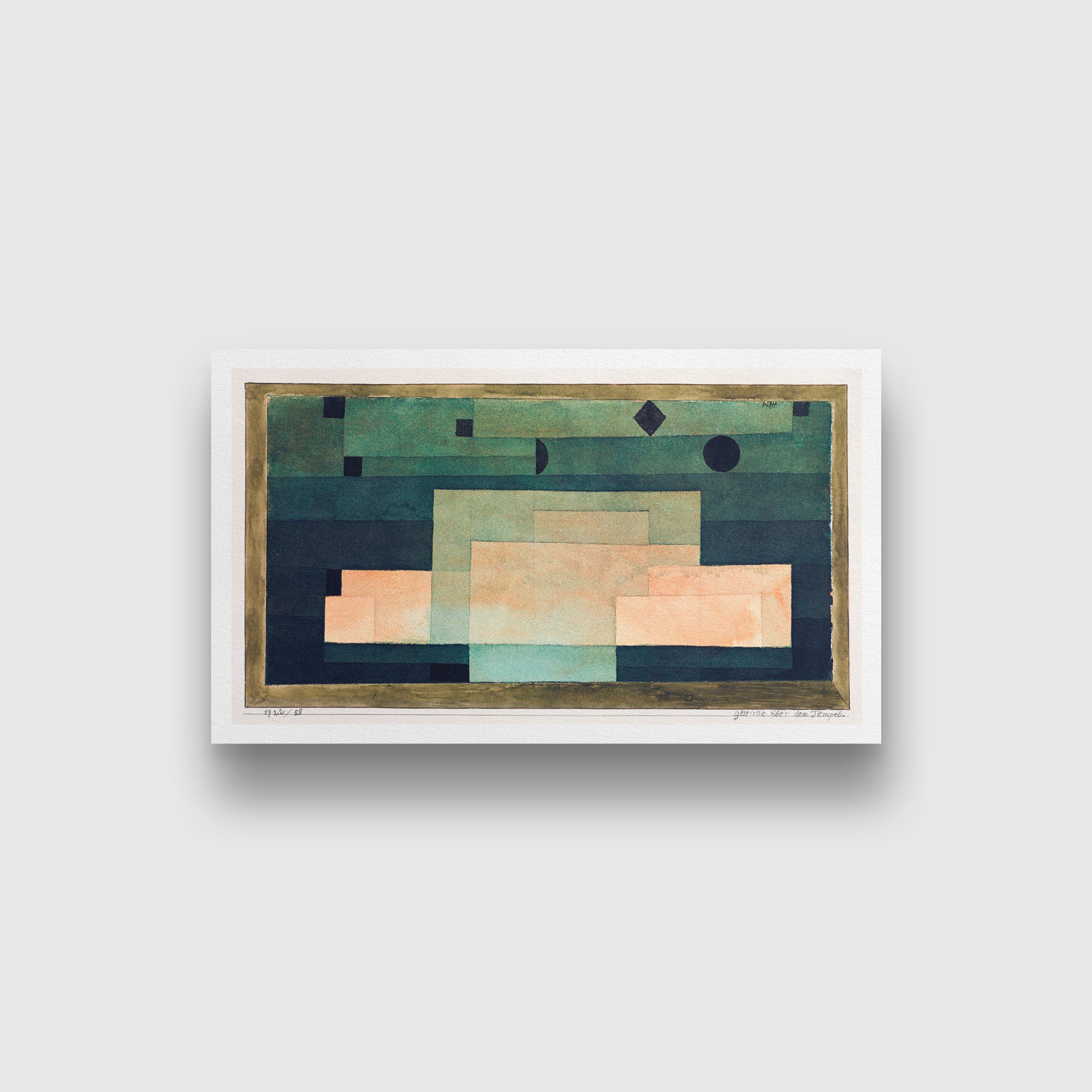 The Firmament Above the Temple painting - Meri Deewar 2 : 1 Horizontal Premium Wall Art Canvas by MeriDeewar