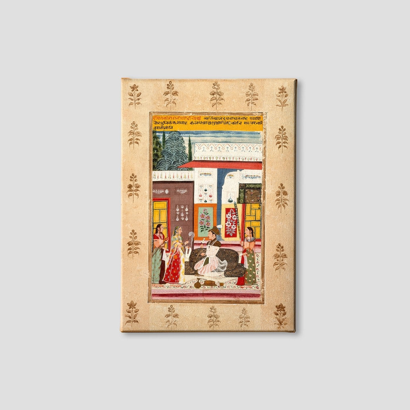 Varadi Ragini, Fourth Wife of Dipak Raga, Folio from a Ragamala (Garland of Melodies) Painting - Meri Deewar 2 : 3 Vertical Premium Wall Art Canvas by MeriDeewar