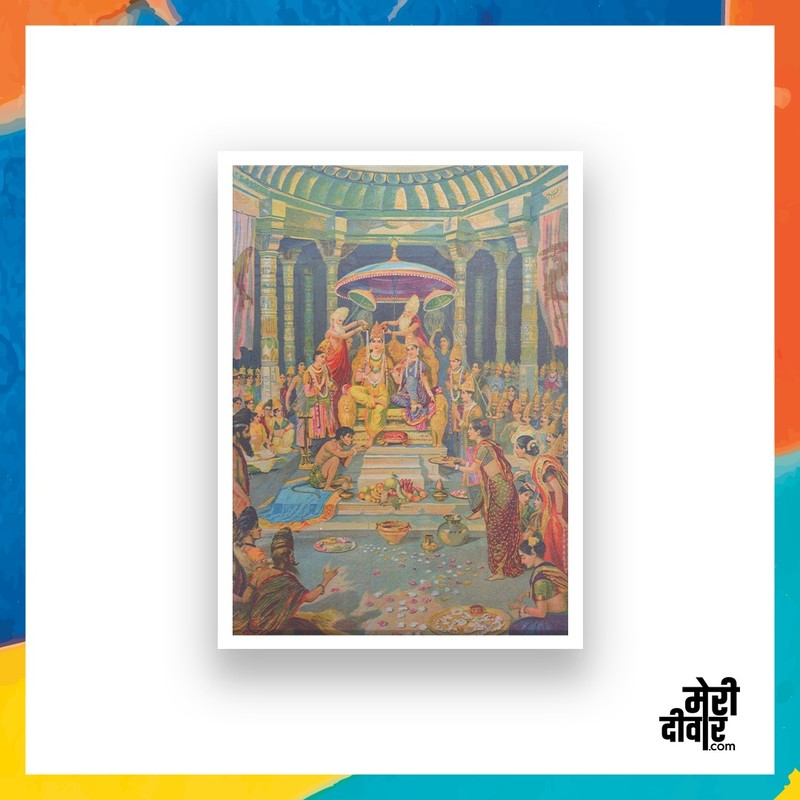 Ram Rajyabhishek by Raja Ravi Varma