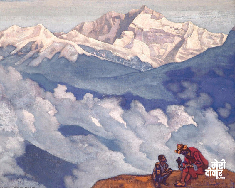 Pearl of Searching, Nicholas Roerich