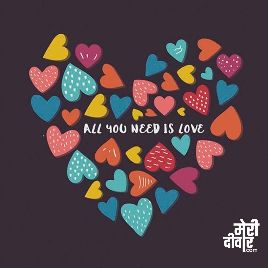 With so much stress and anxiety around, all you need is love