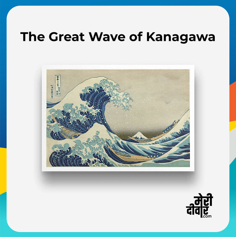 We're pretty sure you've seen this famous artwork a lot of times before.