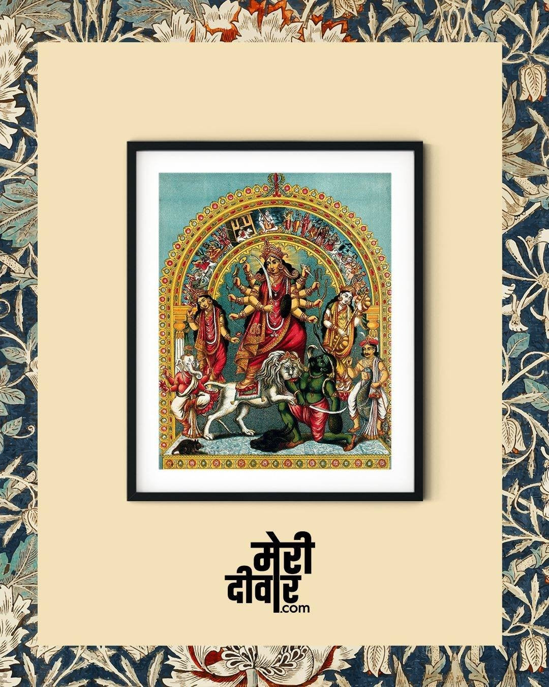 Happy Navratri!