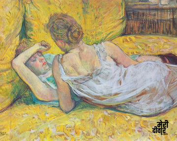 'Abandonment (The pair)' was created in 1895 by Henri de Toulouse-Lautrec in the Post-Impressionism style.