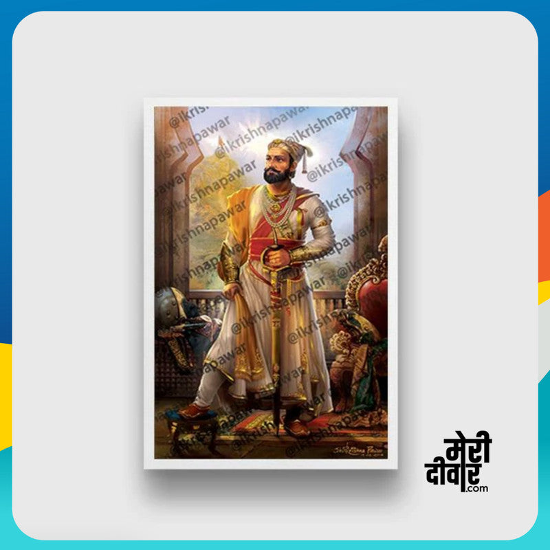 Chattrapati Shivaji Maharaj