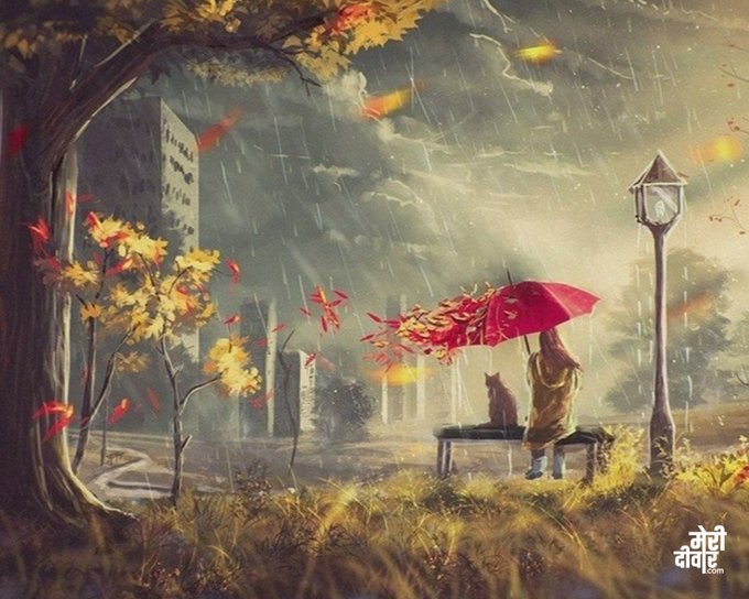 When two seasons come together
