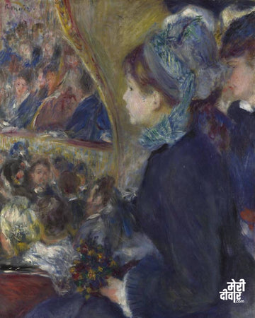 At the theatre painting by Pierre Auguste Renoir