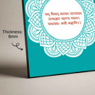 "Eight Limbs of Yoga" Sanskrit Mandala Poster | Vertical Borderless Art Frame Poster Premium Wall Art Canvas by MeriDeewar