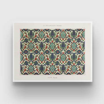 Vintage Islamic floral art